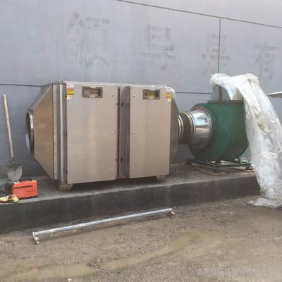 祥遠廠家直銷光氧等離子一體機 高效光氧催化廢氣凈化器設備全解析